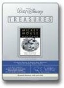 Выезд на природу (1934)