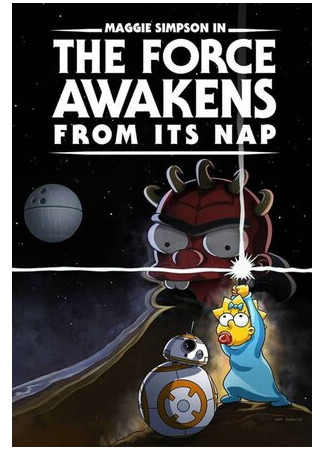 мультик Maggie Simpson in «The Force Awakens from Its Nap» (Симпсоны: Пробуждение силы после тихого часа (2021)) 16.08.22