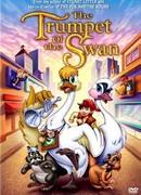 Лебединая труба (2001)