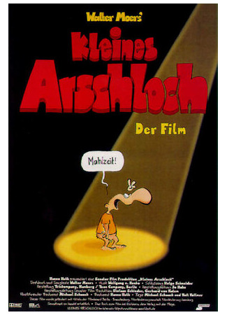 мультик Маленький Аршлох (1997) (Kleines Arschloch) 16.08.22