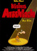 Маленький Аршлох (1997)