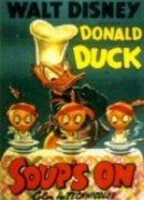 Супчик на плите (1948)