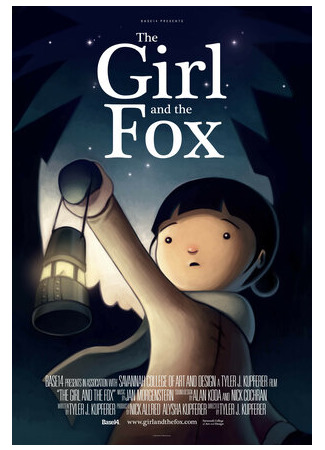 мультик Девочка и лис (2011) (The Girl and the Fox) 16.08.22