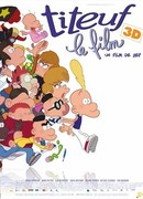 Титоф (2011)