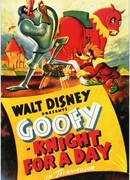 Рыцарь на день (1946)