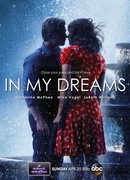 В моих мечтах (ТВ, 2014)