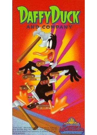 мультик To Duck... or Not to Duck (Утиный вопрос: Быть или не быть? (1943)) 16.08.22