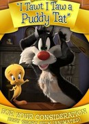 Кажется, я видел котика (2011)