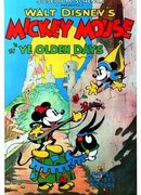 О да, деньки былые (1933)