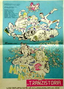 Мария и Мирабела в Транзистории (1988)