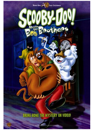 мультик Скуби-Ду! встречает братьев Бу (ТВ, 1987) (Scooby-Doo Meets the Boo Brothers) 16.08.22