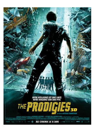 мультик The Prodigies (Вундеркинды (2011)) 16.08.22