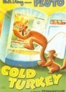 Холодная индейка (1951)