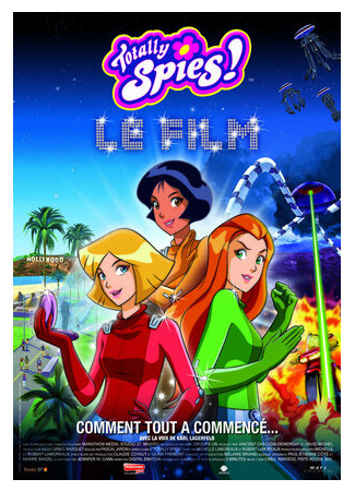 мультик Totally Spies! Le Film (Тотали Спайс! Фильм (2009)) 16.08.22