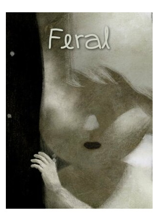 мультик Feral (Дикий (2012)) 16.08.22