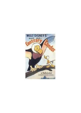 мультик Contrary Condor (Птица кондор (1944)) 16.08.22