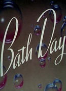 Банный день (1946)