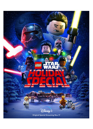 мультик ЛЕГО Звездные войны: Праздничный спецвыпуск (ТВ, 2020) (The Lego Star Wars Holiday Special) 16.08.22