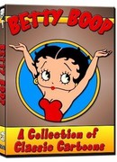 Minnie the Moocher (1932)