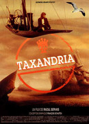 Таксандрия (1994)