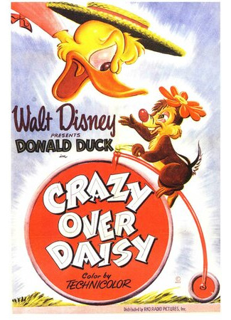 мультик Без ума от Дейзи (1950) (Crazy Over Daisy) 16.08.22