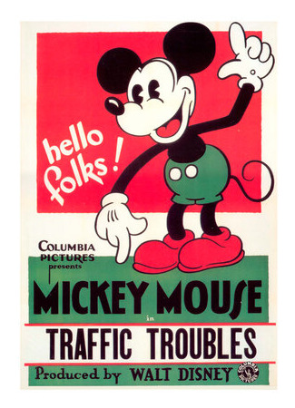 мультик Traffic Troubles (1931) 16.08.22