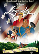 Джон Генри (2000)