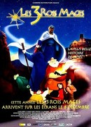 Город колдунов (2003)