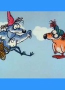 Авиаторы (ТВ, 1990)