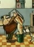 Берегите хлеб! (ТВ, 1982)