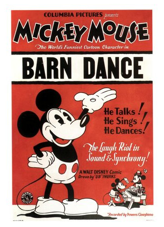 мультик Сельские танцы (1929) (The Barn Dance) 16.08.22