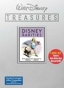 Свиньи или нет? (1954)