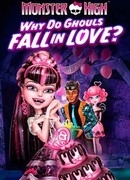 Школа монстров: Отчего монстры влюбляются? (ТВ, 2012)