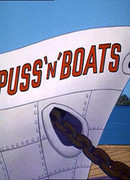 В порту (1966)