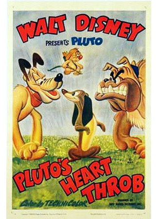 мультик Pluto&#39;s Heart Throb (Сердечное беспокойство Плуто (1950)) 16.08.22