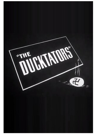 мультик Дактаторы (1942) (The Ducktators) 16.08.22