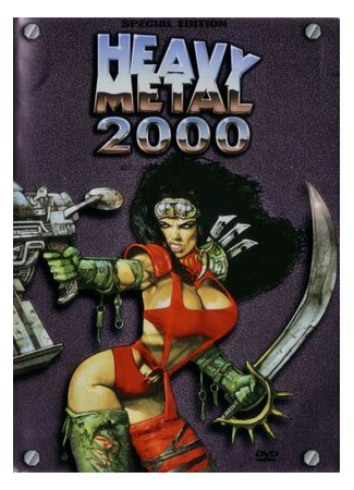 мультик Heavy Metal 2000 (Тяжелый металл 2000 (1999)) 16.08.22