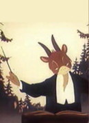 Козёл-музыкант (1954)