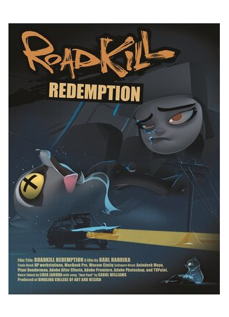 мультик Roadkill Redemption (Искупление вины (2013)) 16.08.22