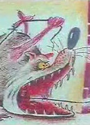 Пережёвывай! (1993)