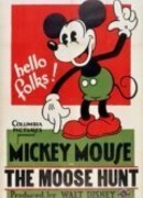 The Moose Hunt (1931)