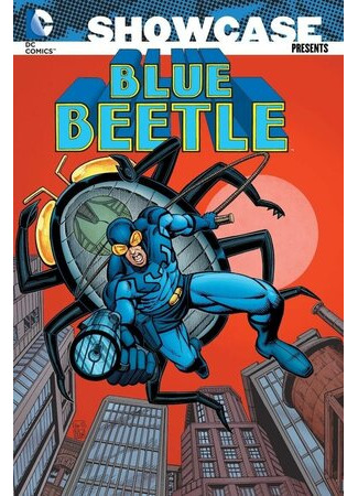 мультик DC Showcase: Blue Beetle (Витрина DC: Синий Жук (2021)) 16.08.22