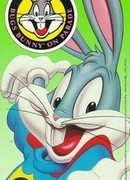 Придержите льва, пожалуйста (1942)