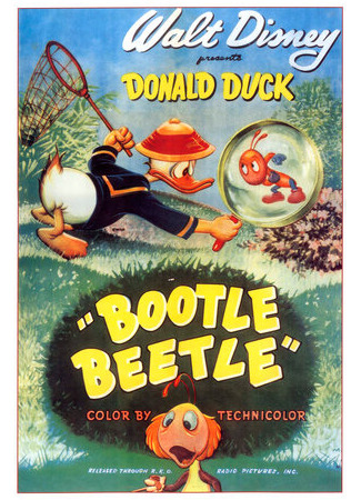 мультик Bootle Beetle (1947) 16.08.22