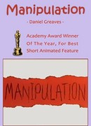 Манипуляция (1991)