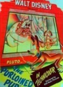 Похищенный щенок (1946)