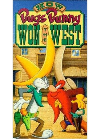 мультик How Bugs Bunny Won the West (Как Багз Банни завоевал Запад (ТВ, 1978)) 16.08.22