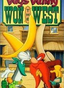 Как Багз Банни завоевал Запад (ТВ, 1978)