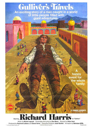 мультик Путешествия Гулливера (1977) (Gulliver&#39;s Travels) 16.08.22