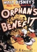 Благотворительный концерт для сирот (1941)